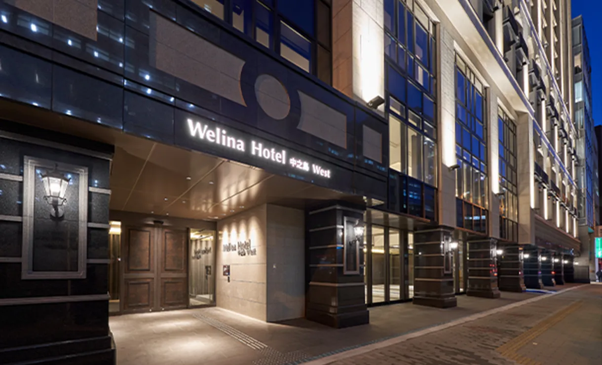 >Welina Hotel Premier