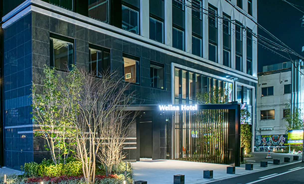 Welina Hotel Premier